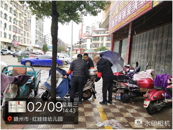 微信圖片_202203102.png